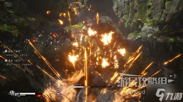 《黑神话悟空》波里个浪打法攻略 波里个浪怎么打