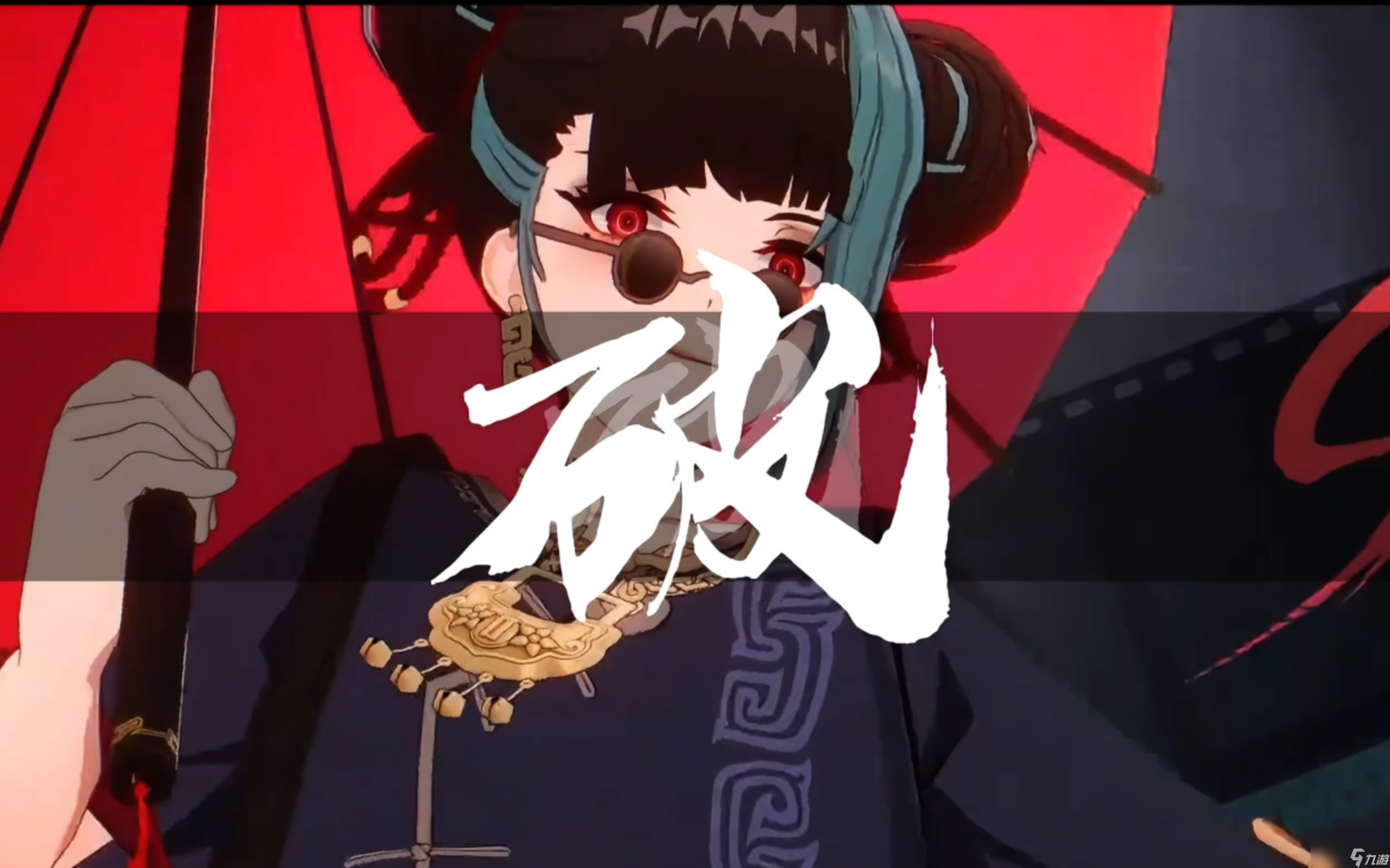 《归龙潮》长命锁阵容怎么搭配