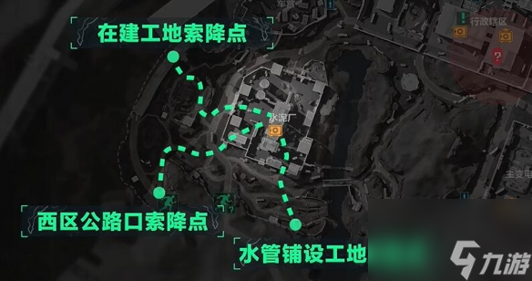 《三角洲行动》零号大坝路线规划一览