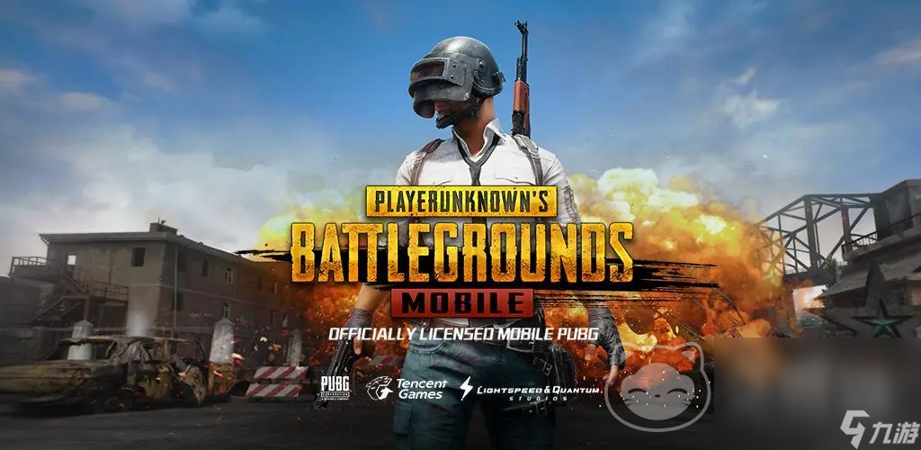 pubgm皮膚號交易平臺(tái)推薦 pubgm皮膚號交易安全嗎