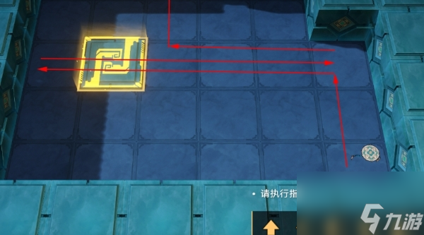 崩坏星穹铁道神之一手成就怎么达成