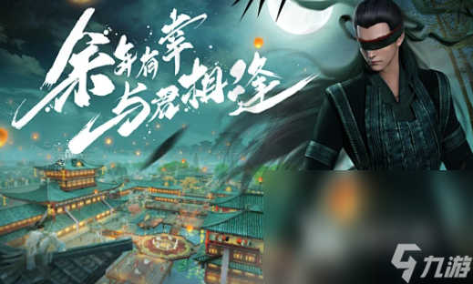 斗罗大陆的游戏有哪些介绍2024 斗罗大陆题材的游戏推荐