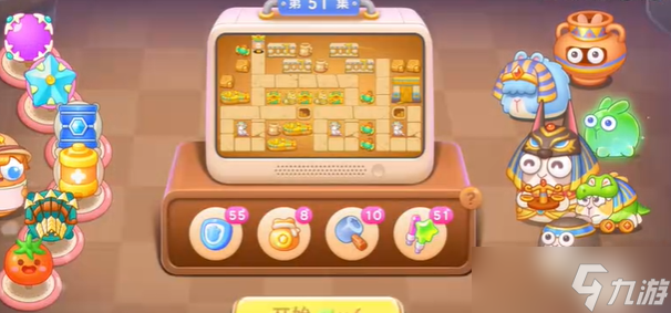 保卫萝卜4法老归来第51关攻略