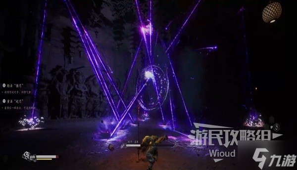 《黑神话悟空》魔将莲眼打法指南 魔将莲眼怎么打