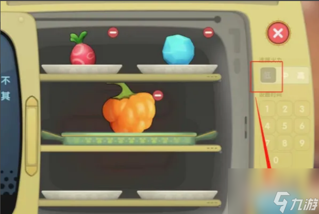 摩尔庄园浆果捞怎么做 摩尔庄园浆果捞食谱及制作方法