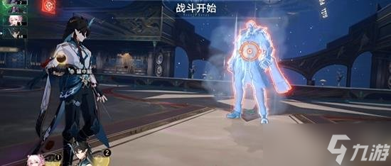 星穹铁道隐藏成就 帮帮我大师兄成就攻略