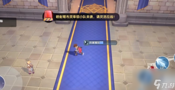 仙境传说新启航职业技能介绍 仙境传说新启航职业技能树系统解析