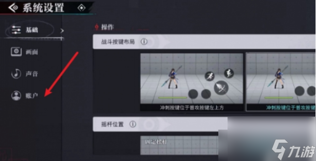 归龙潮公测兑换码有什么 归龙潮公测兑换码大全2024