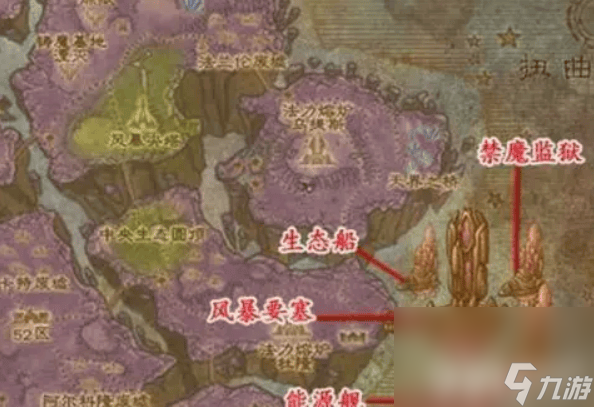 魔兽世界虚空风暴如何前往 虚空风暴进入方法教学