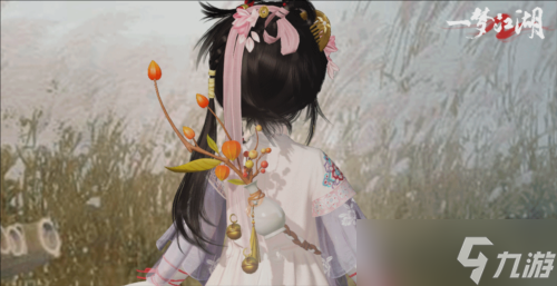 《一梦江湖》中秋节全外观即将绝美来袭
