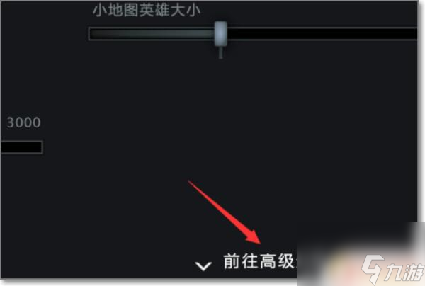 dota2怎么打开fps dota2怎么显示fps值