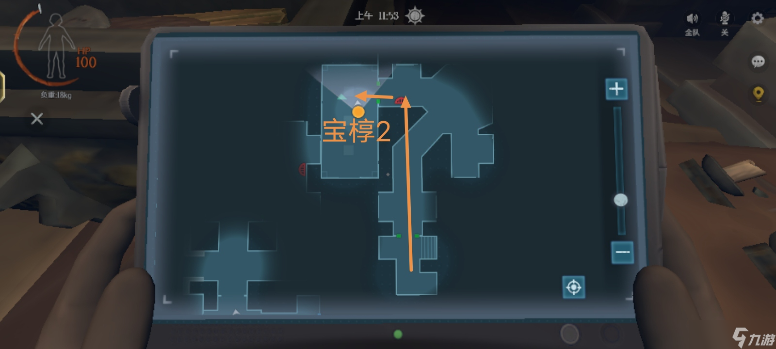 代号超自然古墓遗迹浅深摸金攻略