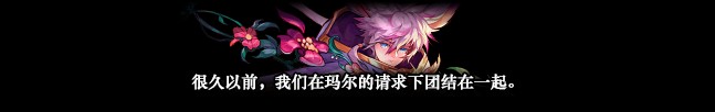 dnf苏醒之森机制攻略大全 普通和极难度全boss打法详解