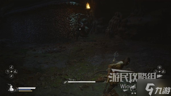 《黑神话悟空》黑手道人打法指南 黑手道人怎么打