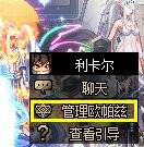 dnf消灭魔王攻略9月13日路线详解