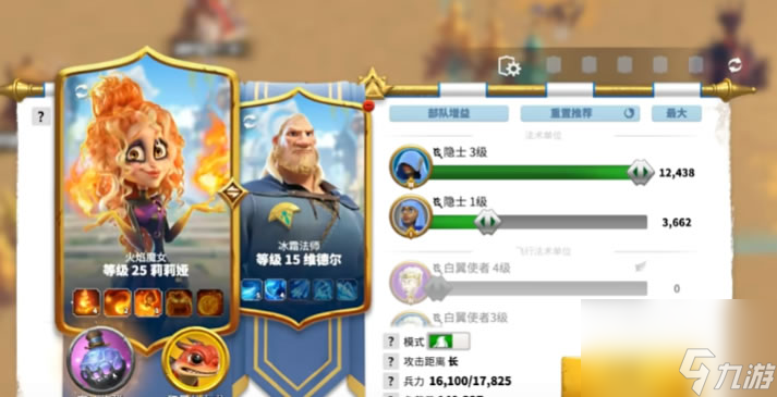万龙觉醒s1玩法有哪些 万龙觉醒s1玩法攻略介绍