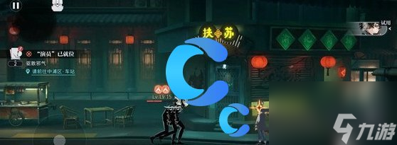 《归龙潮》最全图文攻略汇总