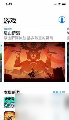 《三竹里通关攻略》（全面解析三竹里通关的流程和技巧）