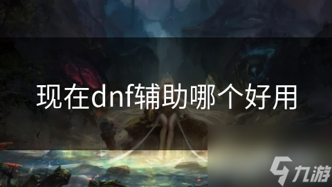 不用代理手机怎么改ip