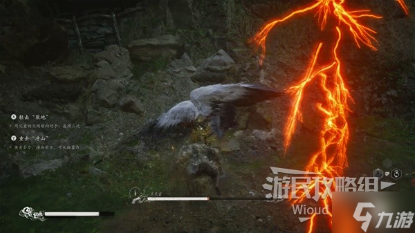 《黑神话悟空》王灵官打法攻略 王灵官怎么打