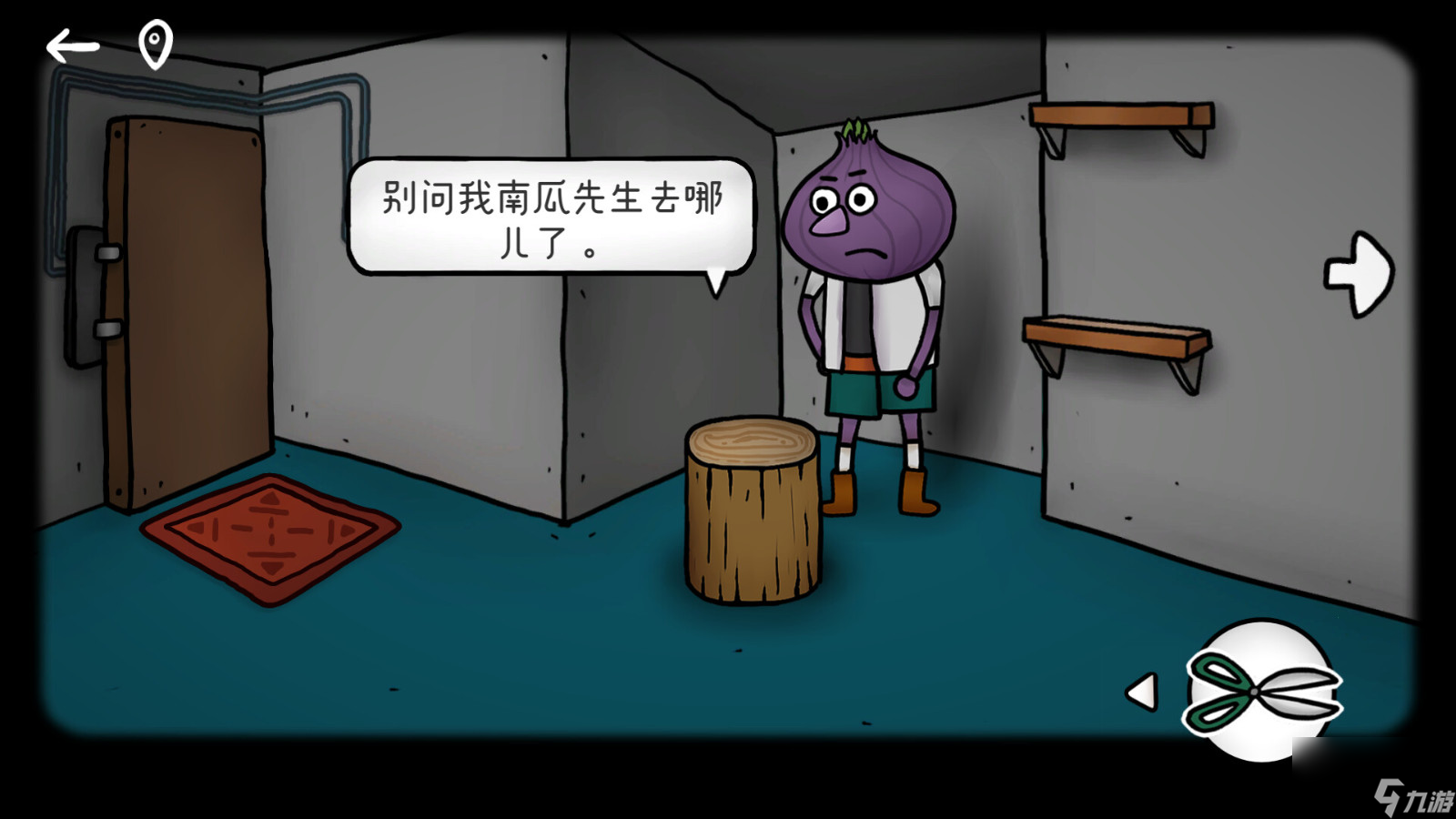 解谜游戏《迷失岛外传南瓜镇》Steam页面上线 发售日待定