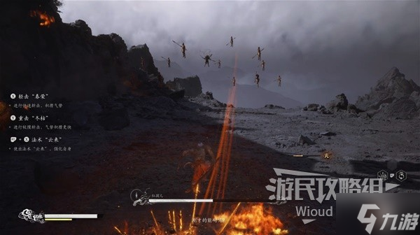《黑神话悟空》红孩儿详细打法教程 红孩儿怎么打