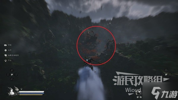 《黑神话悟空》步云鹿打法教程 步云鹿怎么打