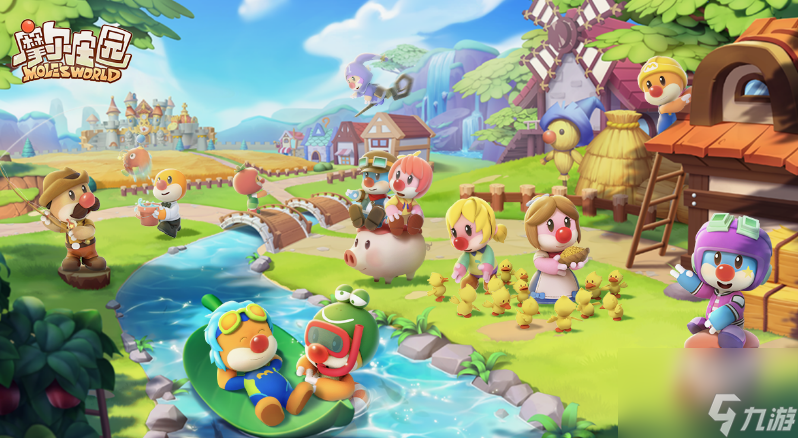 摩尔庄园大力商人在哪里 摩尔庄园大力商人出现位置一览