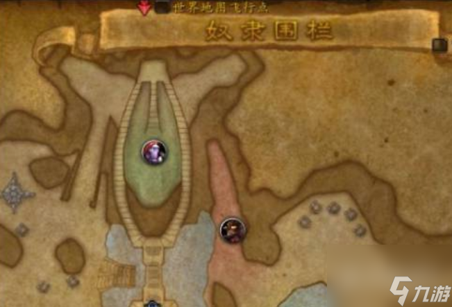 魔兽世界除草者格林萨姆在哪里 魔兽世界除草者格林萨姆位置一览