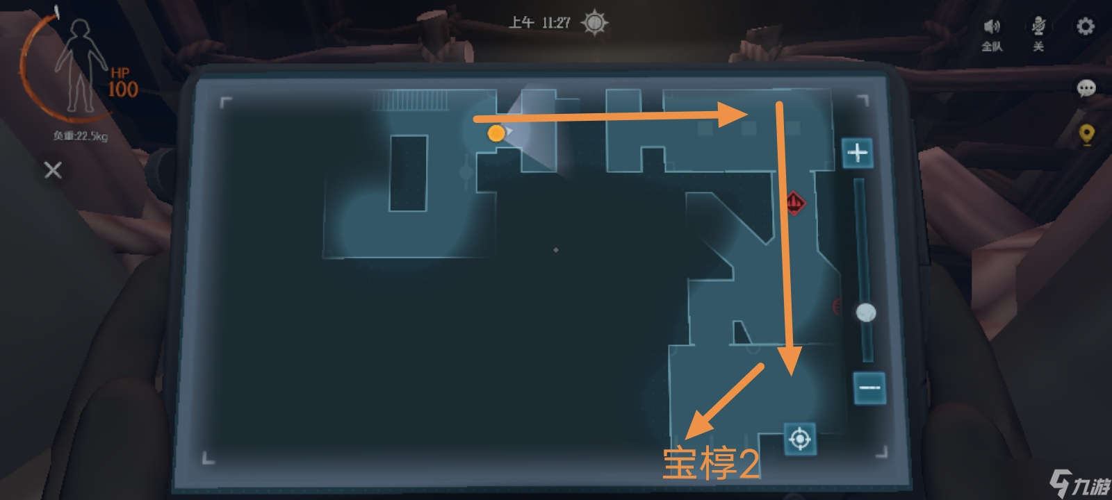 代号超自然古墓遗迹浅深摸金攻略