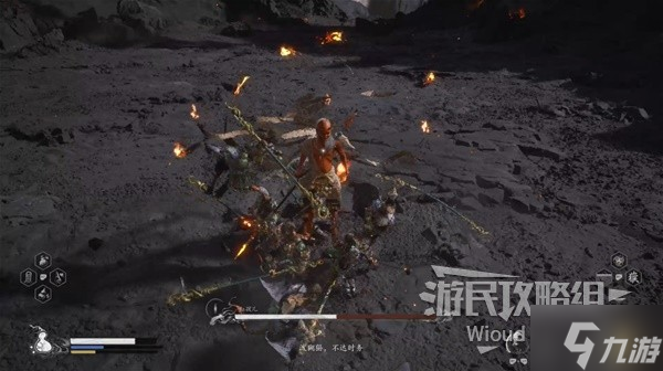 《黑神话悟空》红孩儿详细打法教程 红孩儿怎么打