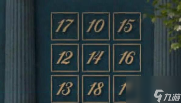 《失落记忆》第六章过关攻略
