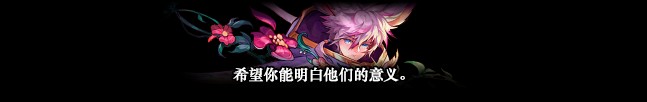 dnf苏醒之森机制攻略大全 普通和极难度全boss打法详解