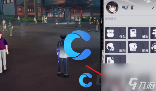 《归龙潮》兑换码使用教程