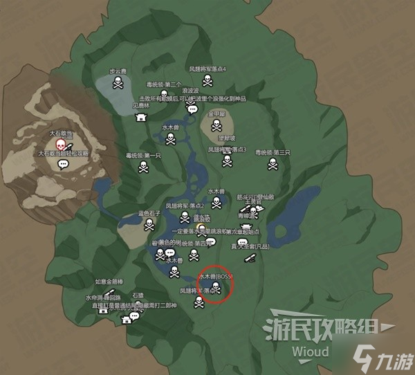 《黑神話悟空》水木獸打法攻略 水木獸怎么打