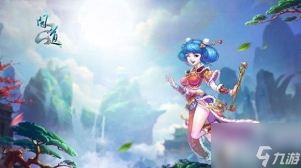 问道乞丐坐标一览