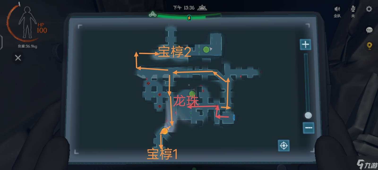 代号超自然古墓遗迹浅深摸金攻略