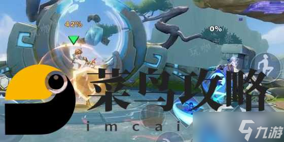 星之破晓怎么快速升级 快速升级攻略