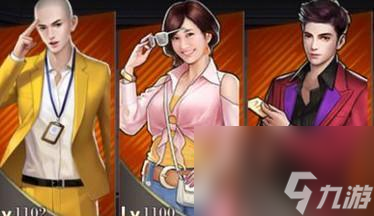 以商道高手人才培养为中心的游戏化教育模式（探索创新的商业教育方式）