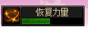 dnf苏醒之森机制攻略大全 普通和极难度全boss打法详解