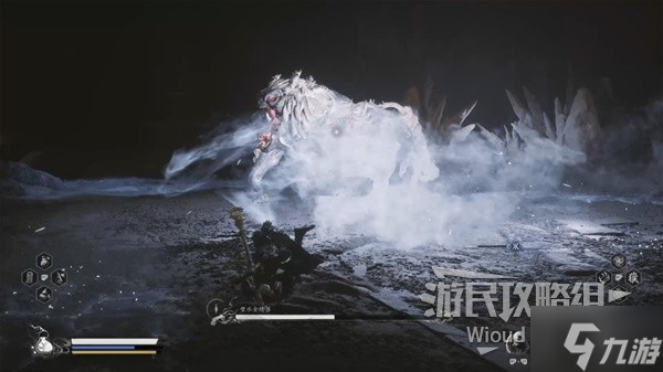 《黑神话悟空》璧水金睛兽打法指南 璧水金睛兽怎么打