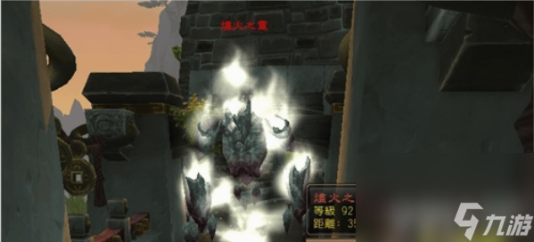 魔兽世界永恒岛稀有精英坐标位于哪里 永恒岛稀有精英坐标大全