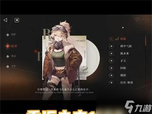 歸龍潮千鈞怎么培養(yǎng)-千鈞技能天賦配隊(duì)全攻略