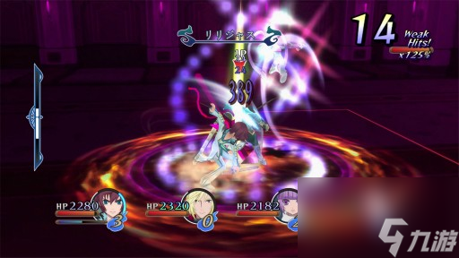《Tales of Graces F》将于 2025 年 1 月 16 日发售 体验高度动感的战斗！