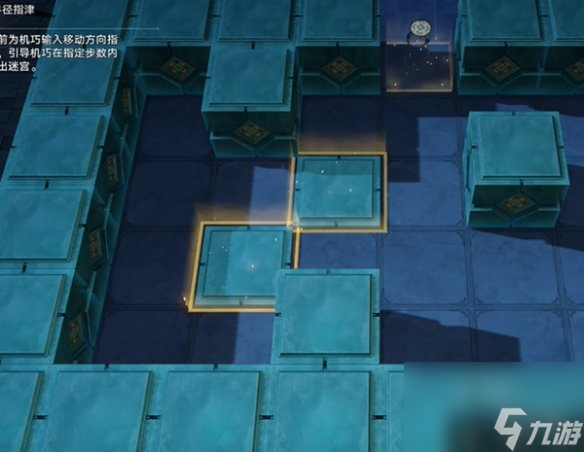 崩坏星穹铁道曜青的棋友通关攻略