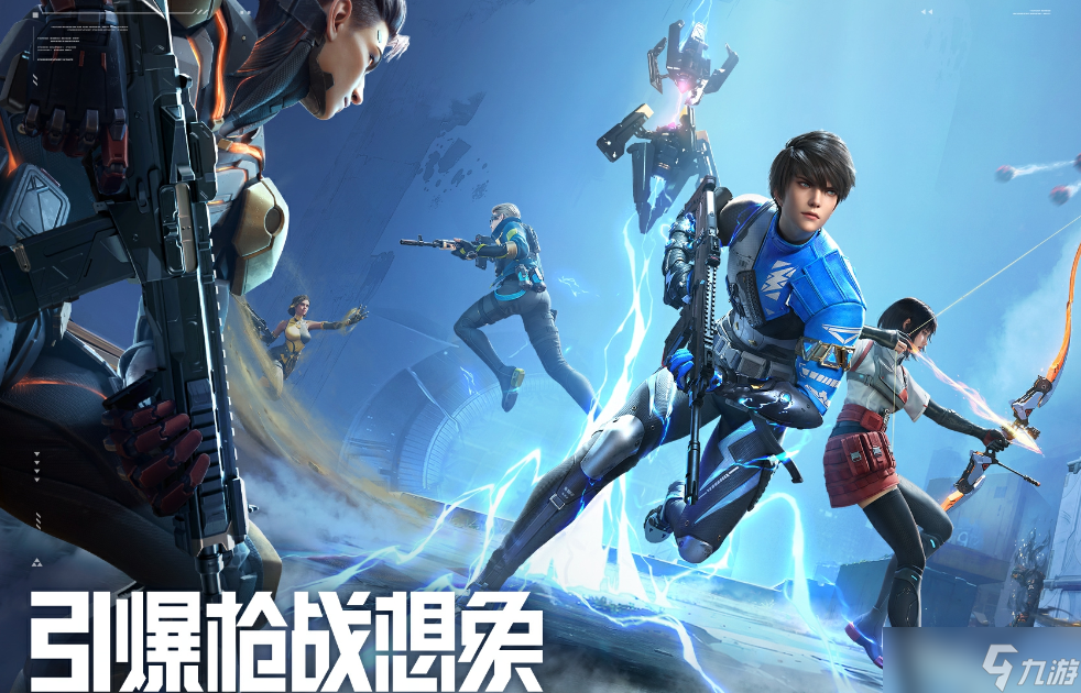 天启行动地图全攻略！玩法技巧一网打尽