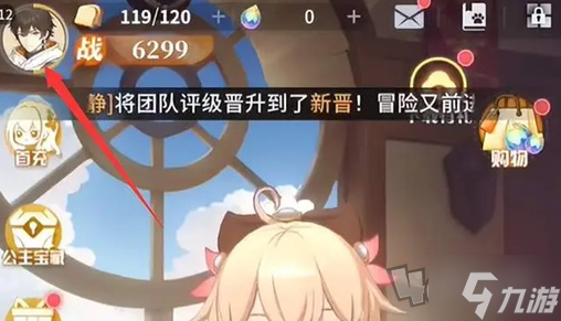 命运圣契公测兑换码大全 命运圣契最新有效兑换码分享