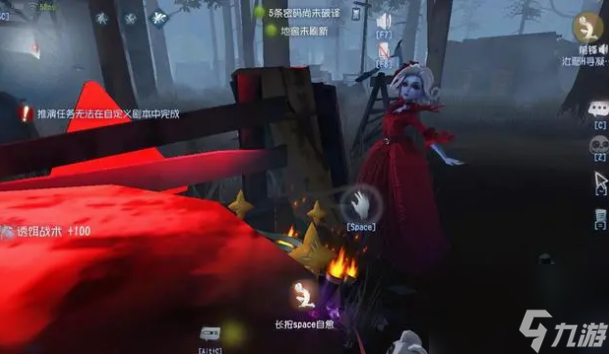 第五人格噩梦人机强度怎么样 第五人格噩梦人机强度分析攻略