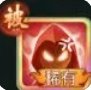 剑雨九天灵宠孔宣技能是什么 剑雨九天灵宠孔宣技能介绍