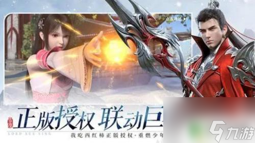 雪鹰领主混元魔渊 雪鹰领主手游混沌魔渊打法技巧